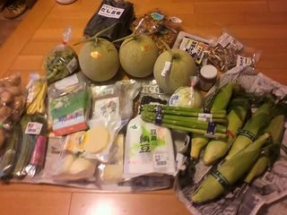 11-08-23_001.jpg