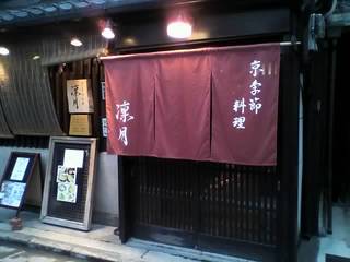 12-04-10_019.jpg