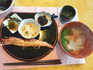130101_081902.jpg