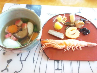 140101_085542.jpg