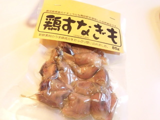 150218_080901.jpg